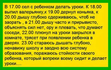 https://upforme.ru/uploads/0014/14/57/2048/t125593.jpg
