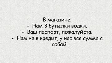https://upforme.ru/uploads/0014/14/57/2048/t127119.jpg