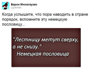 https://upforme.ru/uploads/0014/14/57/2048/t127739.jpg