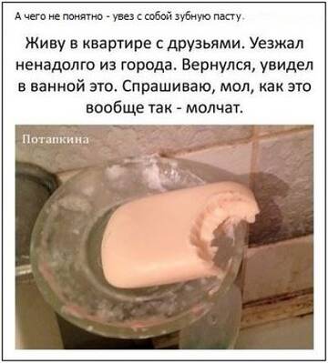 https://upforme.ru/uploads/0014/14/57/2048/t130774.jpg