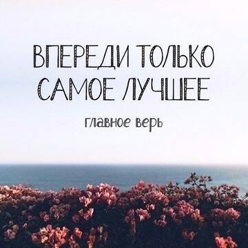 https://upforme.ru/uploads/0014/14/57/2048/t131904.jpg