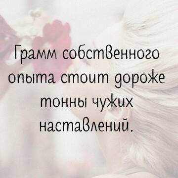 https://upforme.ru/uploads/0014/14/57/2048/t142414.jpg