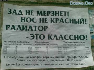 https://upforme.ru/uploads/0014/14/57/2048/t142426.jpg