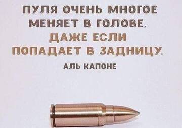https://upforme.ru/uploads/0014/14/57/2048/t143067.jpg