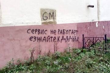 https://upforme.ru/uploads/0014/14/57/2048/t146587.jpg