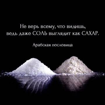 https://upforme.ru/uploads/0014/14/57/2048/t151135.jpg