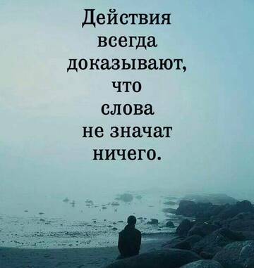 https://upforme.ru/uploads/0014/14/57/2048/t152794.jpg