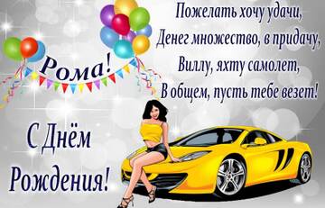 https://upforme.ru/uploads/0014/14/57/2048/t153766.jpg