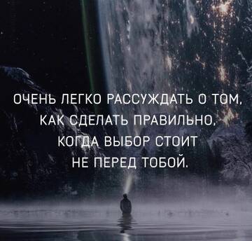 https://upforme.ru/uploads/0014/14/57/2048/t159752.jpg