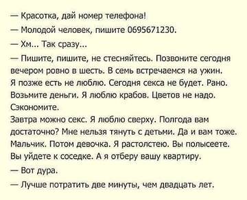 https://upforme.ru/uploads/0014/14/57/2048/t159838.jpg