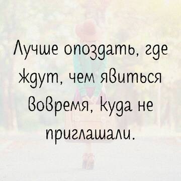 https://upforme.ru/uploads/0014/14/57/2048/t16035.jpg