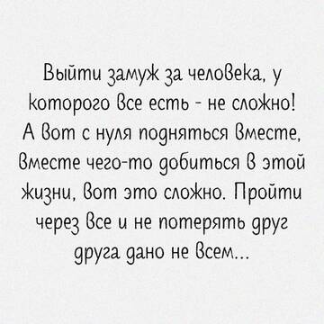 https://upforme.ru/uploads/0014/14/57/2048/t16038.jpg
