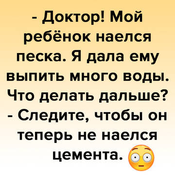 https://upforme.ru/uploads/0014/14/57/2048/t160541.jpg