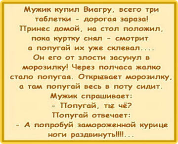https://upforme.ru/uploads/0014/14/57/2048/t16105.jpg