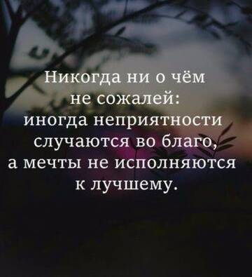https://upforme.ru/uploads/0014/14/57/2048/t162235.jpg