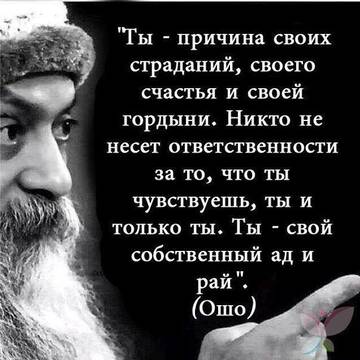 https://upforme.ru/uploads/0014/14/57/2048/t166171.jpg