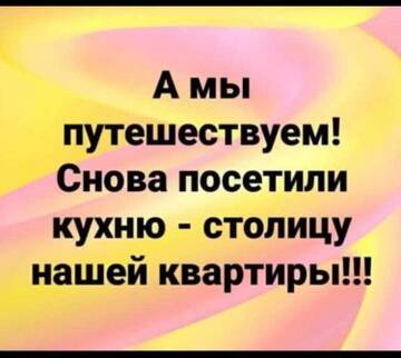 https://upforme.ru/uploads/0014/14/57/2048/t169727.jpg