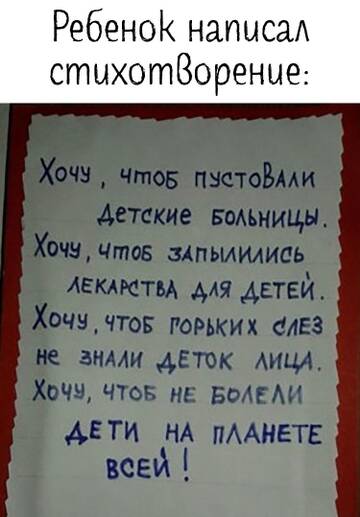 https://upforme.ru/uploads/0014/14/57/2048/t169781.jpg