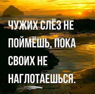 https://upforme.ru/uploads/0014/14/57/2048/t171639.jpg