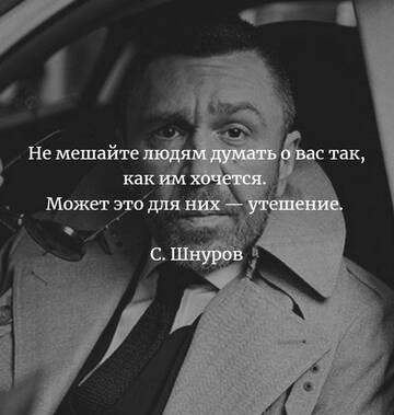 https://upforme.ru/uploads/0014/14/57/2048/t176787.jpg