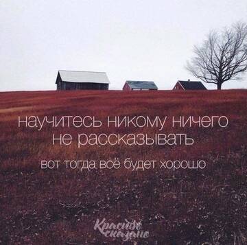 https://upforme.ru/uploads/0014/14/57/2048/t181375.jpg
