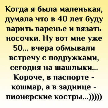 https://upforme.ru/uploads/0014/14/57/2048/t187982.jpg