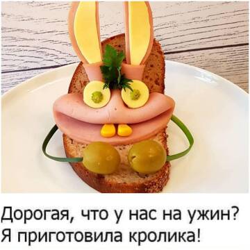 https://upforme.ru/uploads/0014/14/57/2048/t188160.jpg