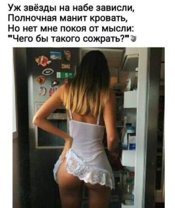 https://upforme.ru/uploads/0014/14/57/2048/t188644.jpg