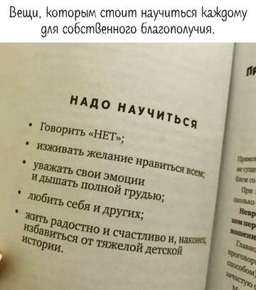 https://upforme.ru/uploads/0014/14/57/2048/t189055.jpg