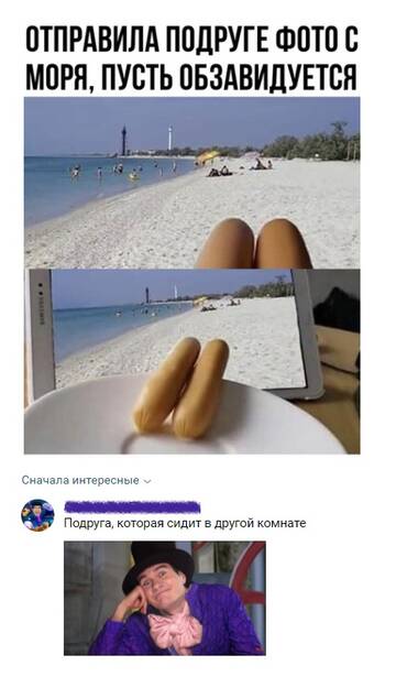 https://upforme.ru/uploads/0014/14/57/2048/t193911.jpg