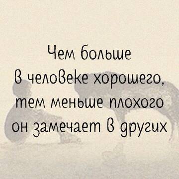 https://upforme.ru/uploads/0014/14/57/2048/t195325.jpg