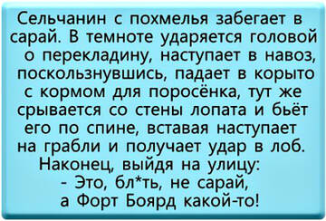 https://upforme.ru/uploads/0014/14/57/2048/t196347.jpg