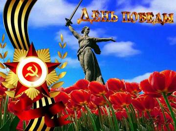 https://upforme.ru/uploads/0014/14/57/2048/t196924.jpg