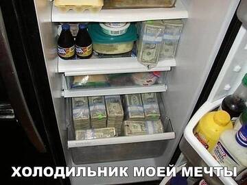 https://upforme.ru/uploads/0014/14/57/2048/t197632.jpg