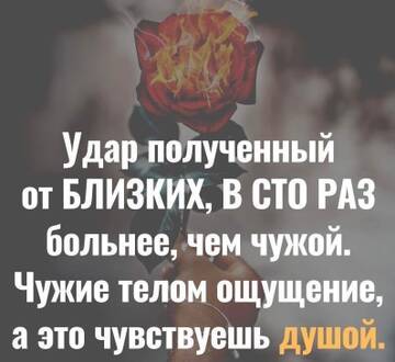 https://upforme.ru/uploads/0014/14/57/2048/t200894.jpg