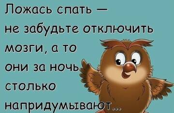 https://upforme.ru/uploads/0014/14/57/2048/t203425.jpg