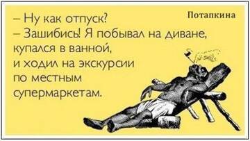https://upforme.ru/uploads/0014/14/57/2048/t206625.jpg
