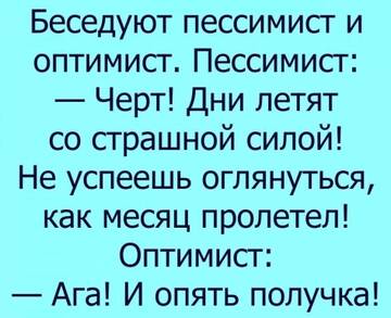 https://upforme.ru/uploads/0014/14/57/2048/t211964.jpg