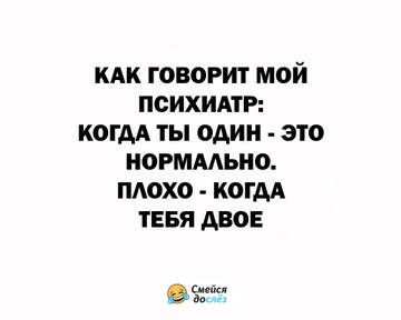 https://upforme.ru/uploads/0014/14/57/2048/t216535.jpg