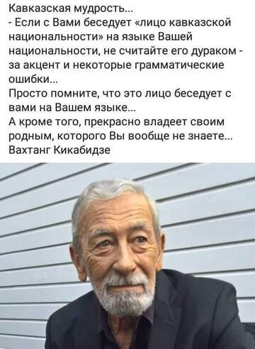https://upforme.ru/uploads/0014/14/57/2048/t216619.jpg