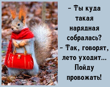 https://upforme.ru/uploads/0014/14/57/2048/t217838.jpg