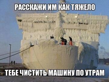https://upforme.ru/uploads/0014/14/57/2048/t222188.jpg