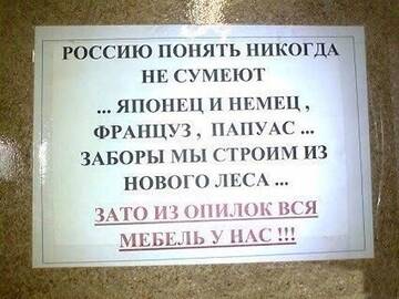 https://upforme.ru/uploads/0014/14/57/2048/t222694.jpg
