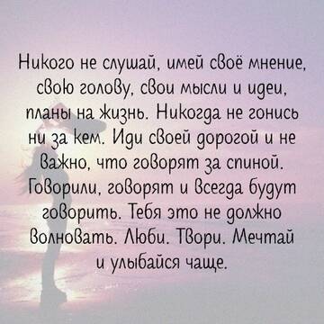 https://upforme.ru/uploads/0014/14/57/2048/t224964.jpg