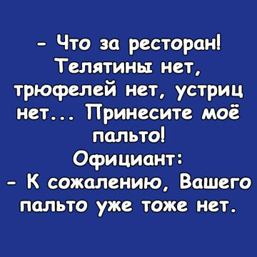 https://upforme.ru/uploads/0014/14/57/2048/t228594.jpg