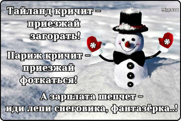 https://upforme.ru/uploads/0014/14/57/2048/t233557.jpg
