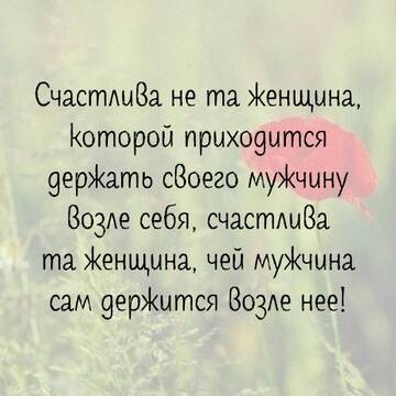 https://upforme.ru/uploads/0014/14/57/2048/t234256.jpg