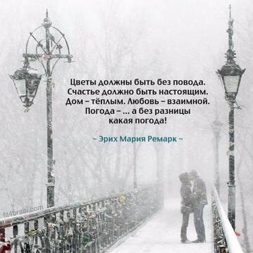 https://upforme.ru/uploads/0014/14/57/2048/t236066.jpg