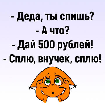 https://upforme.ru/uploads/0014/14/57/2048/t245737.jpg