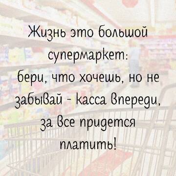 https://upforme.ru/uploads/0014/14/57/2048/t246253.jpg